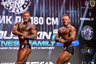 Grand Prix Dudushkin Fitness Family - 2026