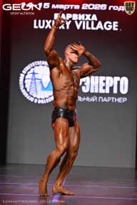 Grand Prix Dudushkin Fitness Family - 2026