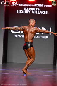 Grand Prix Dudushkin Fitness Family - 2026