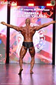 Grand Prix Dudushkin Fitness Family - 2026