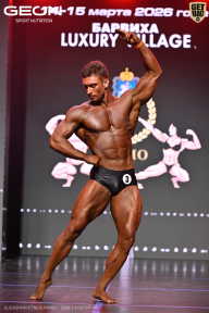 Grand Prix Dudushkin Fitness Family - 2026