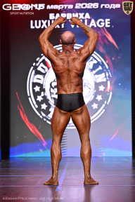 Grand Prix Dudushkin Fitness Family - 2026