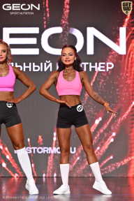 Grand Prix Dudushkin Fitness Family - 2026