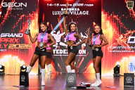 Grand Prix Dudushkin Fitness Family - 2026