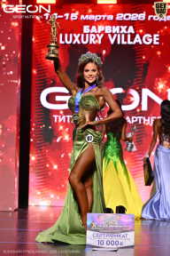 Grand Prix Dudushkin Fitness Family - 2026