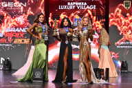 Grand Prix Dudushkin Fitness Family - 2026