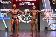 Grand Prix Dudushkin Fitness Family - 2026