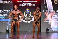 Grand Prix Dudushkin Fitness Family - 2026