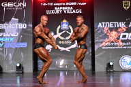 Grand Prix Dudushkin Fitness Family - 2026