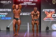 Grand Prix Dudushkin Fitness Family - 2026
