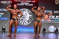 Grand Prix Dudushkin Fitness Family - 2026