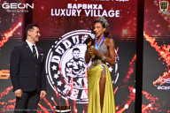 Grand Prix Dudushkin Fitness Family - 2026