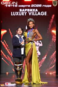 Grand Prix Dudushkin Fitness Family - 2026