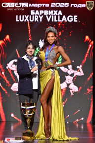 Grand Prix Dudushkin Fitness Family - 2026