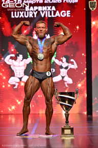 Grand Prix Dudushkin Fitness Family - 2026