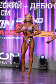 Grand Prix Dudushkin Fitness Family - 2026