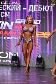 Grand Prix Dudushkin Fitness Family - 2026
