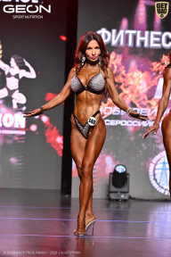 Grand Prix Dudushkin Fitness Family - 2026