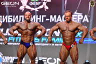 Grand Prix Dudushkin Fitness Family - 2026