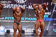 Grand Prix Dudushkin Fitness Family - 2026