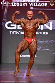 Grand Prix Dudushkin Fitness Family - 2026