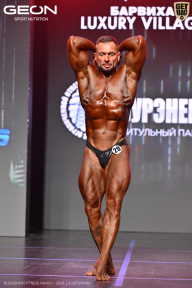 Grand Prix Dudushkin Fitness Family - 2026