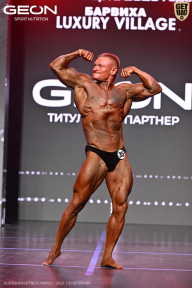 Grand Prix Dudushkin Fitness Family - 2026