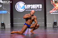 Grand Prix Dudushkin Fitness Family - 2026
