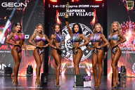 Grand Prix Dudushkin Fitness Family - 2026