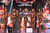 Grand Prix Dudushkin Fitness Family - 2026