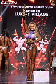 Grand Prix Dudushkin Fitness Family - 2026