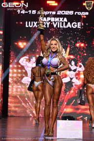 Grand Prix Dudushkin Fitness Family - 2026