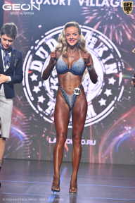 Grand Prix Dudushkin Fitness Family - 2026