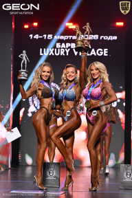 Grand Prix Dudushkin Fitness Family - 2026