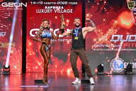 Grand Prix Dudushkin Fitness Family - 2026