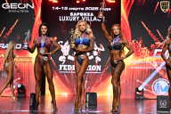 Grand Prix Dudushkin Fitness Family - 2026