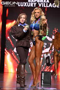 Grand Prix Dudushkin Fitness Family - 2026