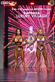 Grand Prix Dudushkin Fitness Family - 2026