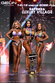 Grand Prix Dudushkin Fitness Family - 2026