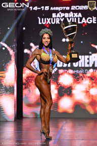 Grand Prix Dudushkin Fitness Family - 2026