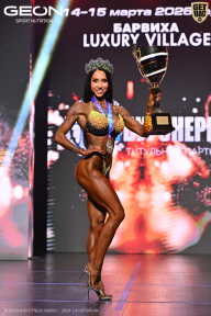 Grand Prix Dudushkin Fitness Family - 2026