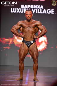 Grand Prix Dudushkin Fitness Family - 2026
