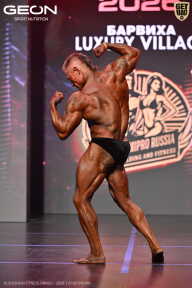 Grand Prix Dudushkin Fitness Family - 2026