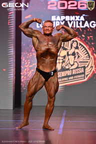 Grand Prix Dudushkin Fitness Family - 2026