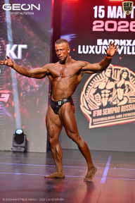Grand Prix Dudushkin Fitness Family - 2026