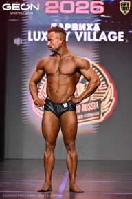 Grand Prix Dudushkin Fitness Family - 2026