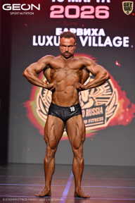 Grand Prix Dudushkin Fitness Family - 2026