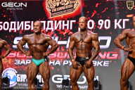 Grand Prix Dudushkin Fitness Family - 2026