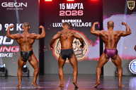 Grand Prix Dudushkin Fitness Family - 2026