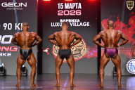 Grand Prix Dudushkin Fitness Family - 2026
